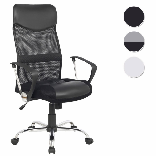 chaise de bureau tunisie prix